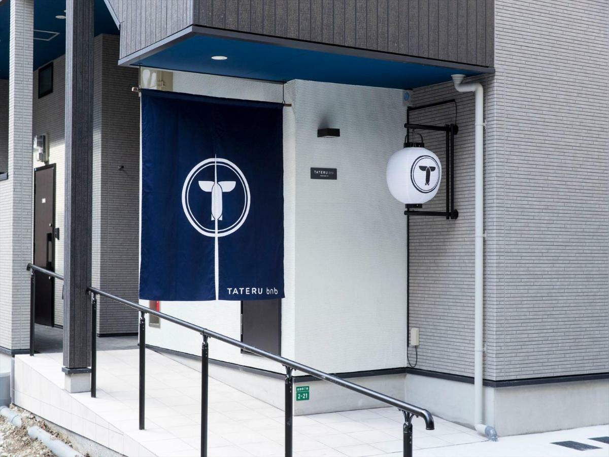 Trip Pod Sumiyoshi C Apartment ฟูกุโอกะ ภายนอก รูปภาพ