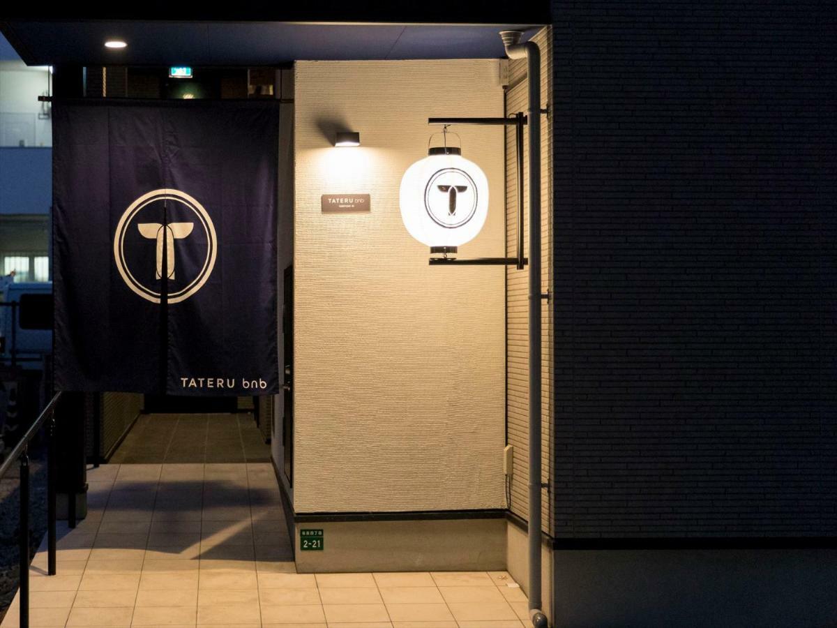 Trip Pod Sumiyoshi C Apartment ฟูกุโอกะ ภายนอก รูปภาพ